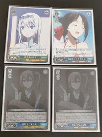 【SR4枚】早坂愛 四宮かぐや 白銀圭 ヴァイスシュヴァルツ かぐや様 セット かぐや様は告らせたい サムネイル 1