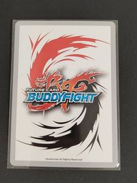 赤ずきん エマ バディレア バディファイト S-UB02/BR02 サムネイル 2