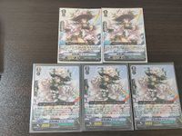 牡丹の銃士 トゥーレ SP RRR まとめ ヴァンガード サムネイル 1