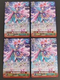 ヴァンガード 姫小百合の精華銃士マイラ SP 4枚セット