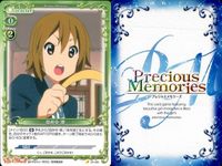 けいおん まとめ プレシャスメモリーズ 田井中 律 01-055 04-091 03-093 04-091 01-055 01-068 01-066 01-055 01-052 サムネイル 3