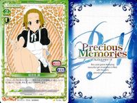 けいおん まとめ プレシャスメモリーズ 田井中 律 01-055 04-091 03-093 04-091 01-055 01-068 01-066 01-055 01-052 サムネイル 4