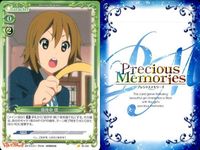 けいおん まとめ プレシャスメモリーズ 田井中 律 01-055 04-091 03-093 04-091 01-055 01-068 01-066 01-055 01-052 サムネイル 5