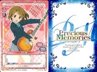 けいおん まとめ プレシャスメモリーズ 平沢 唯 ゆい 01-005 01-006 01-015 01-004 01-002 01-005 01-006 01-004 01-004 サムネイル 6