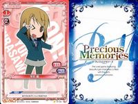 けいおん まとめ プレシャスメモリーズ 平沢 唯 ゆい 01-005 01-006 01-015 01-004 01-002 01-005 01-006 01-004 01-004 サムネイル 2