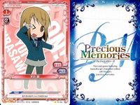 けいおん まとめ プレシャスメモリーズ 平沢 唯 ゆい 01-005 01-006 01-015 01-004 01-002 01-005 01-006 01-004 01-004 サムネイル 7