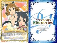 けいおん まとめ プレシャスメモリーズ 平沢 唯 琴吹 紬 ゆい つむぎ 02-007 02-007 01-002 01-006 01-005 01-059 02-007 04-020 01-023 サムネイル 7