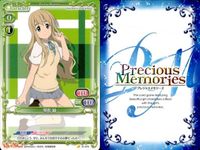 けいおん まとめ プレシャスメモリーズ 平沢 唯 琴吹 紬 ゆい つむぎ 01-077 01-082 01-077 01-077 04-086 01-078 01-078 01-091 01-082 サムネイル 7