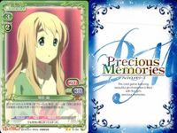 けいおん まとめ プレシャスメモリーズ 平沢 唯 琴吹 紬 ゆい つむぎ 01-077 01-082 01-077 01-077 04-086 01-078 01-078 01-091 01-082 サムネイル 3