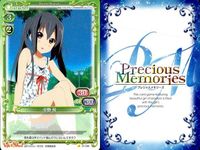けいおん まとめ プレシャスメモリーズ あずさ 中野 梓 01-007 01-007 01-014 04-039 01-176 01-060 04-094 01-098 01-007 サムネイル 9