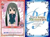 けいおん まとめ プレシャスメモリーズ あずさ 中野 梓 01-007 01-007 01-014 04-039 01-176 01-060 04-094 01-098 01-007 サムネイル 2