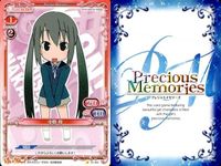 けいおん まとめ プレシャスメモリーズ あずさ 中野 梓 01-007 01-007 01-014 04-039 01-176 01-060 04-094 01-098 01-007 サムネイル 10