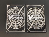 Vanguard G-BT12 Dragon Emperor Awakening G-BT12/S08 SP サムネイル 4