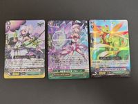 カードファイト ヴァンガード 時計草の花乙女 マルレーナ SP ホイールウインド・ドラゴン PR メイデン・オブ・デイブレイク PR サムネイル 1
