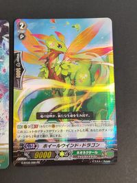 カードファイト ヴァンガード 時計草の花乙女 マルレーナ SP ホイールウインド・ドラゴン PR メイデン・オブ・デイブレイク PR サムネイル 4