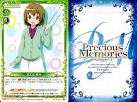 けいおん まとめ プレシャスメモリーズ 鈴木 純 真鍋 和 早乙女 和子 忍野 メメ 03-071 03-071 01-008 01-008 01-076 01-076 01-076 01-033 01-084 サムネイル 6