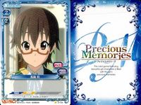 けいおん まとめ プレシャスメモリーズ 鈴木 純 真鍋 和 早乙女 和子 忍野 メメ 03-071 03-071 01-008 01-008 01-076 01-076 01-076 01-033 01-084 サムネイル 9