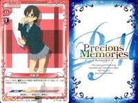 けいおん まとめ プレシャスメモリーズ 鈴木 純 真鍋 和 早乙女 和子 忍野 メメ 03-071 03-071 01-008 01-008 01-076 01-076 01-076 01-033 01-084 サムネイル 4