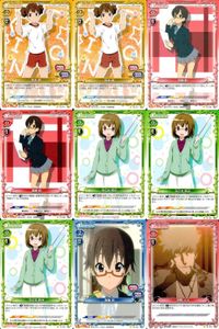 けいおん まとめ プレシャスメモリーズ 鈴木 純 真鍋 和 早乙女 和子 忍野 メメ 03-071 03-071 01-008 01-008 01-076 01-076 01-076 01-033 01-084 サムネイル 1