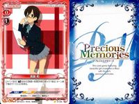 けいおん まとめ プレシャスメモリーズ 鈴木 純 真鍋 和 早乙女 和子 忍野 メメ 03-071 03-071 01-008 01-008 01-076 01-076 01-076 01-033 01-084 サムネイル 5