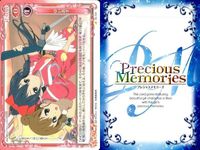 けいおん まとめ プレシャスメモリーズ 無我夢中 ロマンチック ムギちゃんの感覚 プレゼント交換 力持ち？ ゆいあず 地上絵？ 休日の過ごし方 01-152 02-113 02-115 01-125 01-160 01-160 04-107 サムネイル 8