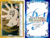 けいおん まとめ プレシャスメモリーズ 無我夢中 ロマンチック ムギちゃんの感覚 プレゼント交換 力持ち？ ゆいあず 地上絵？ 休日の過ごし方 01-152 02-113 02-115 01-125 01-160 01-160 04-107 サムネイル 3