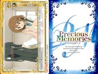 けいおん まとめ プレシャスメモリーズ 無我夢中 ロマンチック ムギちゃんの感覚 プレゼント交換 力持ち？ ゆいあず 地上絵？ 休日の過ごし方 01-152 02-113 02-115 01-125 01-160 01-160 04-107 サムネイル 2