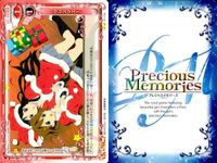 けいおん まとめ プレシャスメモリーズ げんこつ 進級おめでとう 添い寝 クリスマス！ 完全燃焼 駄々っ子 ドジっ娘 思いやり 愛しのギー太 01-148 03-098 01-103 01-118 01-109 01-107 01-106 サムネイル 5