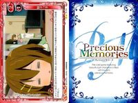 けいおん まとめ プレシャスメモリーズ げんこつ 進級おめでとう 添い寝 クリスマス！ 完全燃焼 駄々っ子 ドジっ娘 思いやり 愛しのギー太 01-148 03-098 01-103 01-118 01-109 01-107 01-106 サムネイル 7
