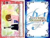 けいおん まとめ プレシャスメモリーズ げんこつ 進級おめでとう 添い寝 クリスマス！ 完全燃焼 駄々っ子 ドジっ娘 思いやり 愛しのギー太 01-148 03-098 01-103 01-118 01-109 01-107 01-106 サムネイル 10