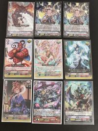 【ヴァンガード】なるかみ 汎用パーツセット マイティボルト・ドラグーン 他 VG 抹消者・むらくも混合 引退品 パーツセット PR/0738PR 豊穣の抹消者 ヨウキ PR