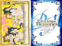 K-On Precious Memories Card Lot Trading Cards Anime サムネイル 3