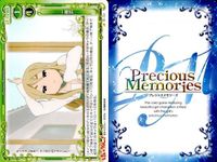K-On Precious Memories Card Lot Trading Cards Anime サムネイル 8