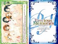 K-On Precious Memories Card Lot Trading Cards Anime サムネイル 7
