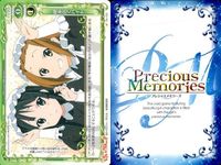 K-On Precious Memories Card Lot Trading Cards Anime サムネイル 9