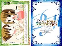 K-On Precious Memories Card Lot Trading Cards Anime サムネイル 6