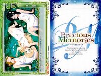 K-On Precious Memories Card Lot Trading Cards Anime サムネイル 5