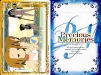 けいおん まとめ プレシャスメモリーズ 寝言 つっぱり 無我夢中 休日の過ごし方 ネコミミ祭り 挑発 合宿！ よし、いくぞ！ 豹変 01-140 01-144 01-152 01-149 01-155 01-156 01-122 サムネイル 7