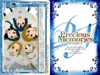 けいおん まとめ プレシャスメモリーズ 寝言 つっぱり 無我夢中 休日の過ごし方 ネコミミ祭り 挑発 合宿！ よし、いくぞ！ 豹変 01-140 01-144 01-152 01-149 01-155 01-156 01-122 サムネイル 9
