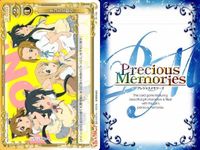 けいおん まとめ プレシャスメモリーズ 寝言 つっぱり 無我夢中 休日の過ごし方 ネコミミ祭り 挑発 合宿！ よし、いくぞ！ 豹変 01-140 01-144 01-152 01-149 01-155 01-156 01-122 サムネイル 6