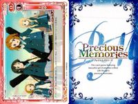 けいおん まとめ プレシャスメモリーズ 下校中 01-116 サムネイル 9