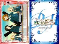 けいおん まとめ プレシャスメモリーズ 下校中 01-116 サムネイル 5