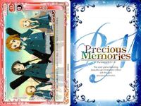 けいおん まとめ プレシャスメモリーズ 下校中 01-116 サムネイル 2
