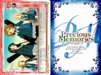 けいおん まとめ プレシャスメモリーズ 下校中 01-116 サムネイル 6