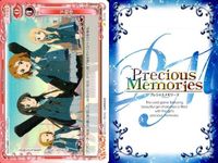 けいおん まとめ プレシャスメモリーズ 下校中 01-116 サムネイル 7