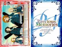 けいおん まとめ プレシャスメモリーズ 下校中 01-116 サムネイル 3