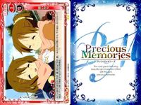 K-On Card Lot Precious Memories Anime Japanese TCG 8 Cards サムネイル 2