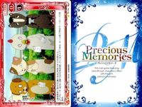 K-On Card Lot Precious Memories Anime Japanese TCG 8 Cards サムネイル 3