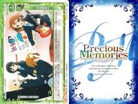 けいおん まとめ プレシャスメモリーズ 寝坊 喫茶店でバイト 一発芸 ランチタイム 風邪 合格祈願 部員募集中 01-158 04-125 01-161 01-170 01-166 04-124 01-168 サムネイル 9