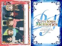 けいおん まとめ プレシャスメモリーズ 充電完了 部員募集中 風邪 今までで最高のライブ ぽっさでバンド 添い寝 変装 ライブハウス！ 01-163 01-168 01-166 04-105 01-153 01-103 01-113 02-091 サムネイル 10